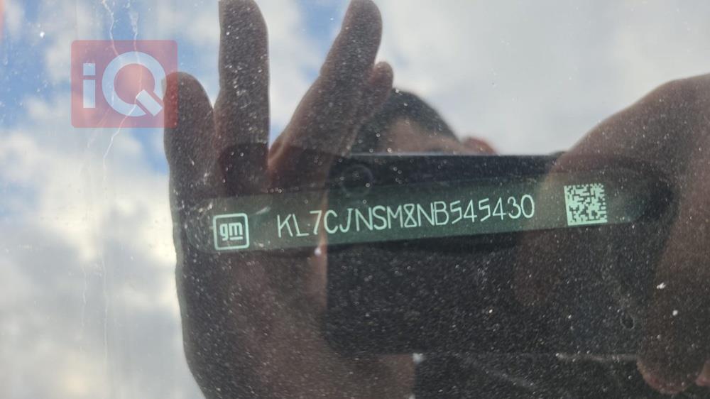 شێڤرۆلێت تراکس